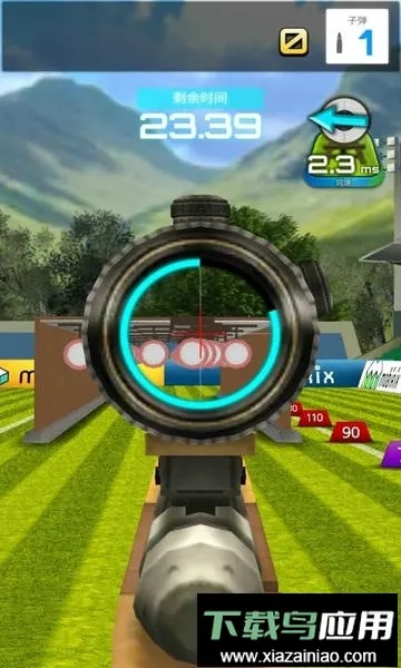 ���ģ����v1.5.7 ��׿���ͼ