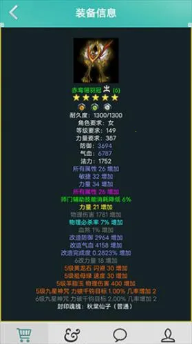 �汦ի2026���°汾