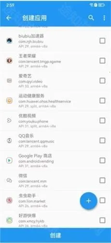 ̫������׿���ֻ���