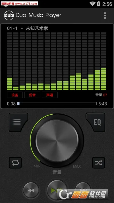 Dub���ֲ�����v6.1 ��Ѱ��ͼ