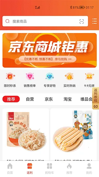 ʨ�ֹ���׿���ֻ���