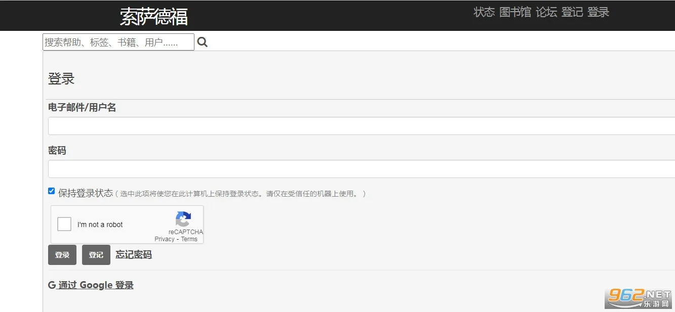 ������sosadfun2026�ٷ�����