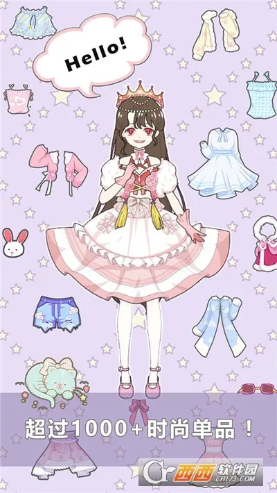 ��Ů���ճ�v1.03 ��׿���ͼ