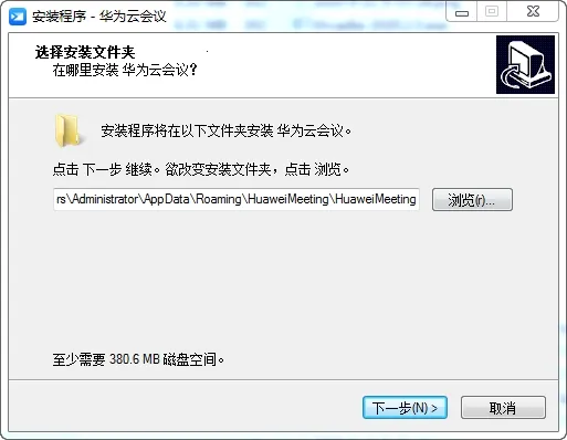 ��Ϊ�ƻ���2026���ذ�װv11.12.4 �ٷ������ͼ