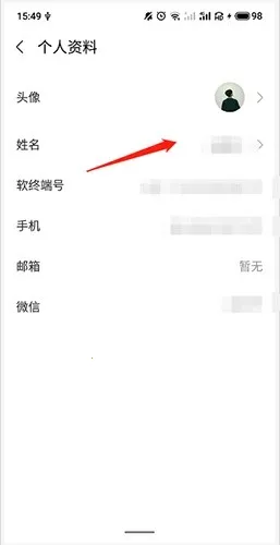 ��Ϊ�ƻ���2026���ذ�װ