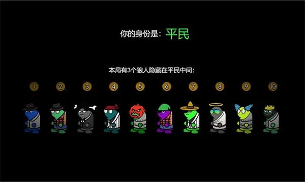 ���˼ƻ�v1.0.1 �ֻ����ͼ