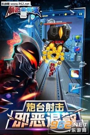 ���������ܳ���2v8.8.0 ��׿���ͼ