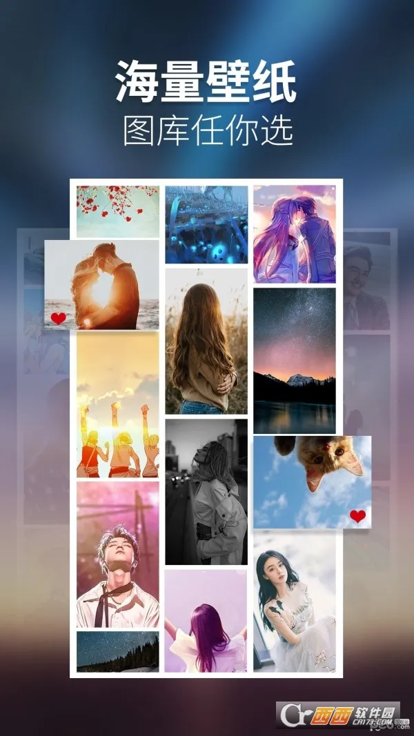 ͸����ֽ��ѡ�����ֻ���v1.110 ��Ѱ��ͼ