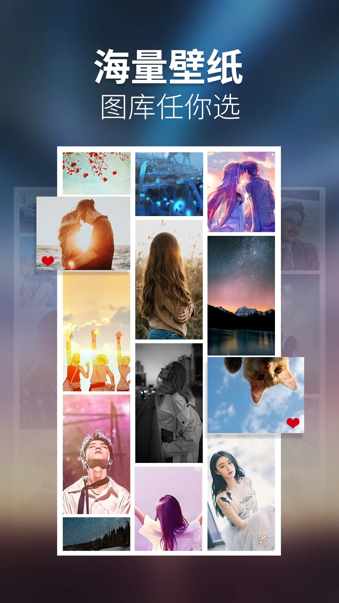 ͸����ֽ��ѡ�����ֻ���v1.110 ��Ѱ��ͼ