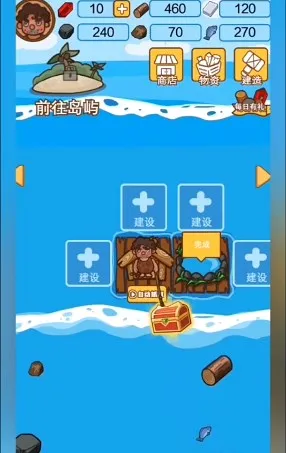 ľ���ĵ�����v341 ��׿���ͼ