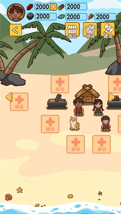 ľ���ĵ�����v341 ��׿���ͼ