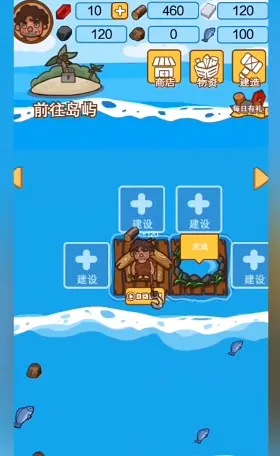 ľ���ĵ�����v341 ��׿���ͼ