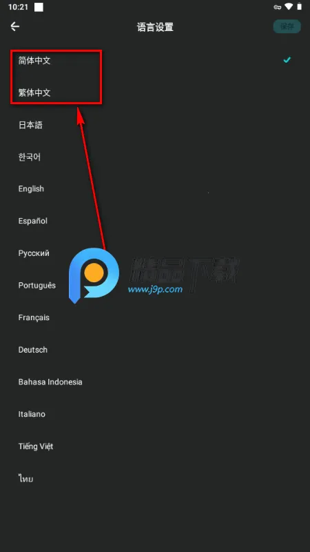 ɭ�յ�2026�ٷ����°汾