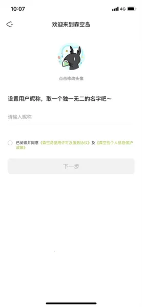 ɭ�յ�2026�ٷ����°汾