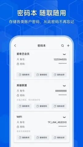 ����v4.0.8 �ٷ������ͼ