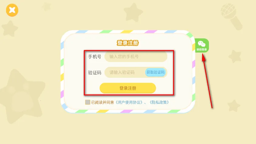 ��С������2026���ذ�װ