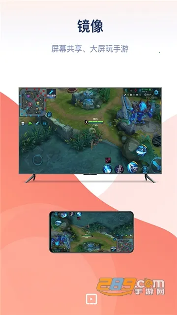 ����Ͷ��v3.1.0 ��׿���ͼ