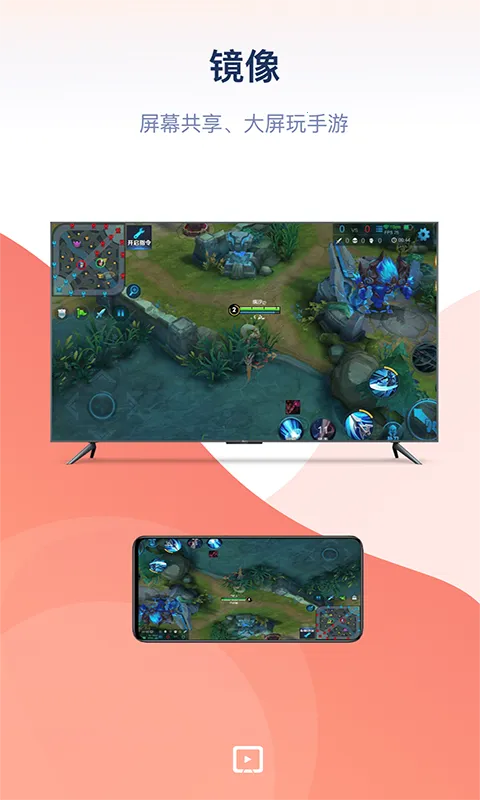 ����Ͷ��v3.1.0 ��׿���ͼ