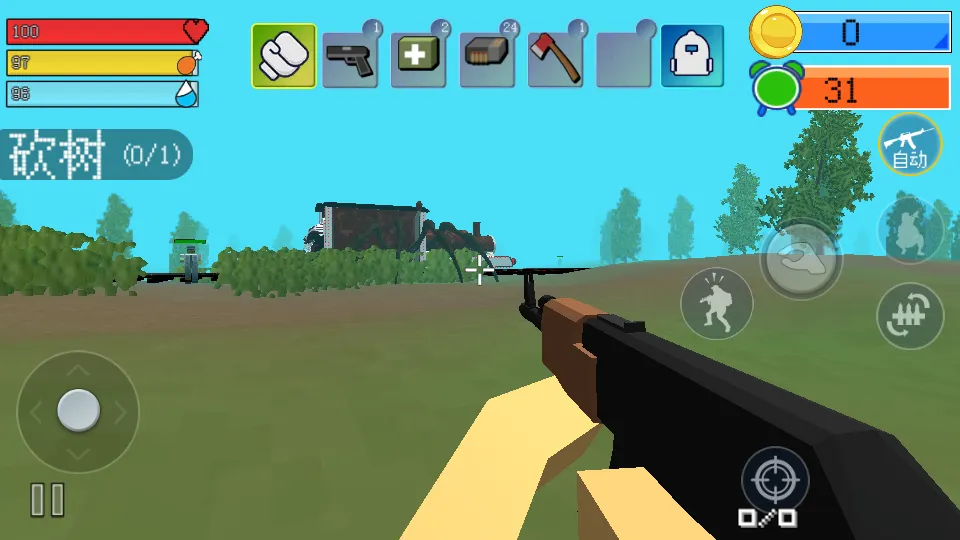 ��������ɳ��v1.0 ��Ѱ��ͼ