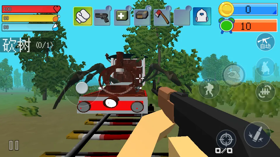 ��������ɳ��v1.0 ��Ѱ��ͼ