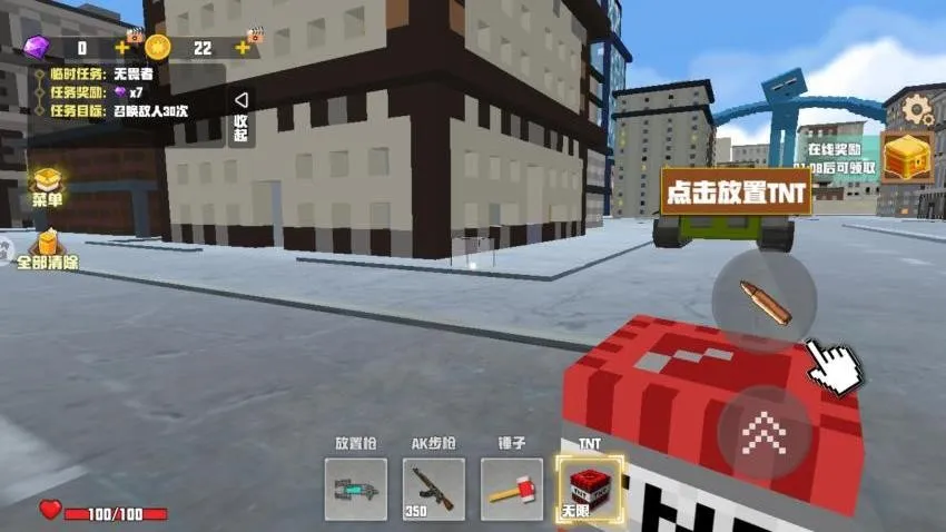 ��������ɳ��