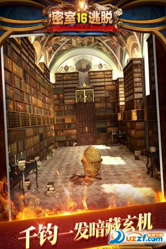 ��������16����ż�2026���°汾v700.00.11 ��׿���ͼ