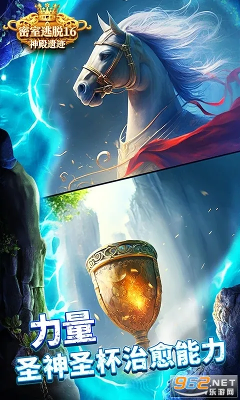 ��������16����ż�2026���°汾v700.00.11 ��׿���ͼ