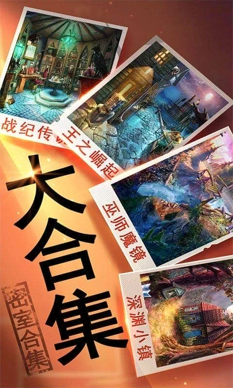 ��������16����ż�2026���°汾