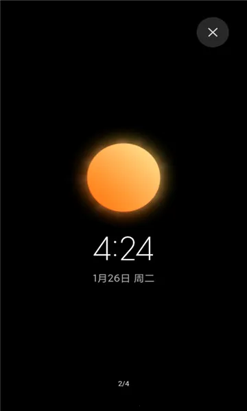 ����������ֽ2026���°汾vALPHA-2.7.7-01261531 ��Ѱ��ͼ