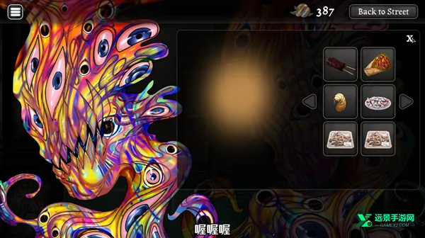 �쳣������2026���ذ�װ