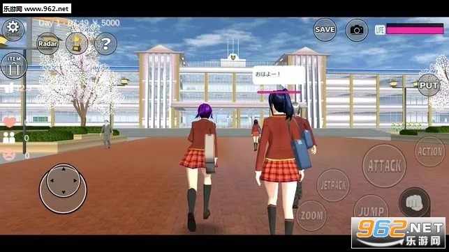 ��У��Ůģ����2026�ٷ����°汾v3.3 ��Ѱ��ͼ