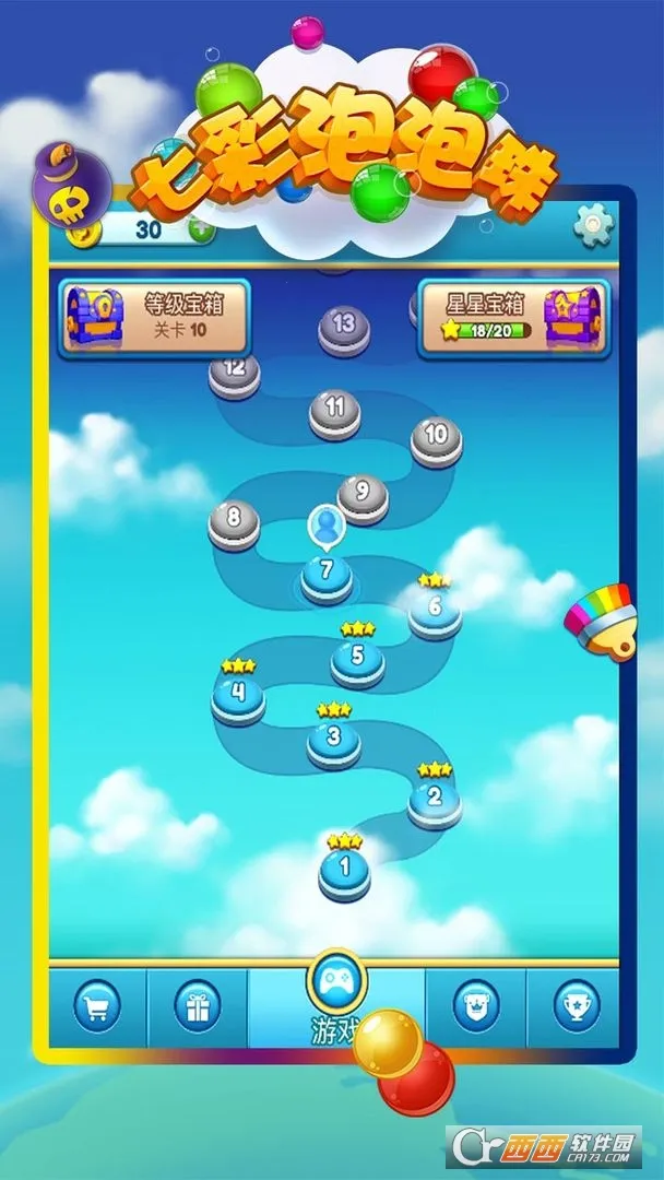 �߲�������v1.1.6 ��׿���ͼ