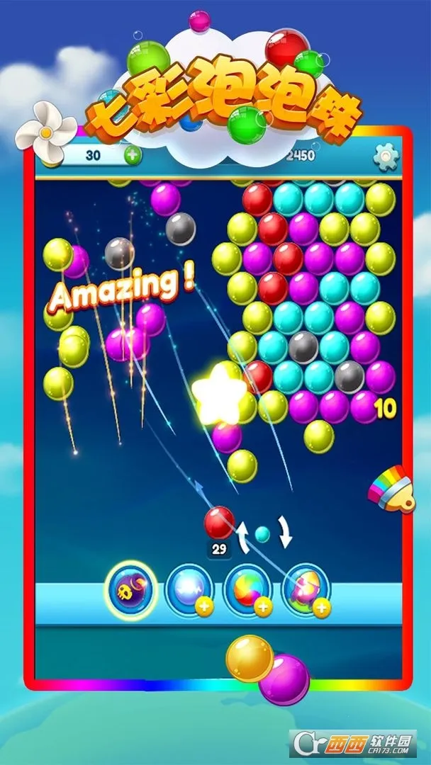 �߲�������v1.1.6 ��׿���ͼ