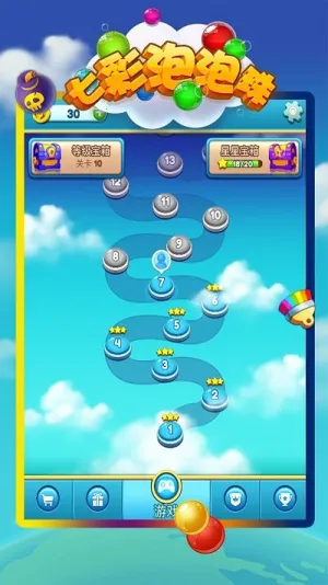 �߲�������