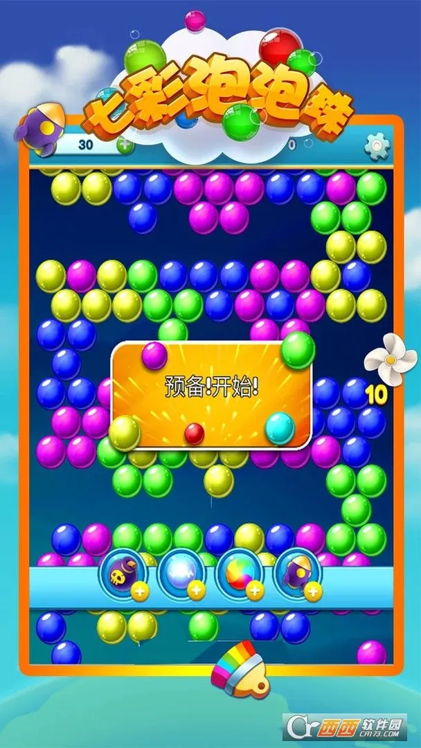 �߲�������