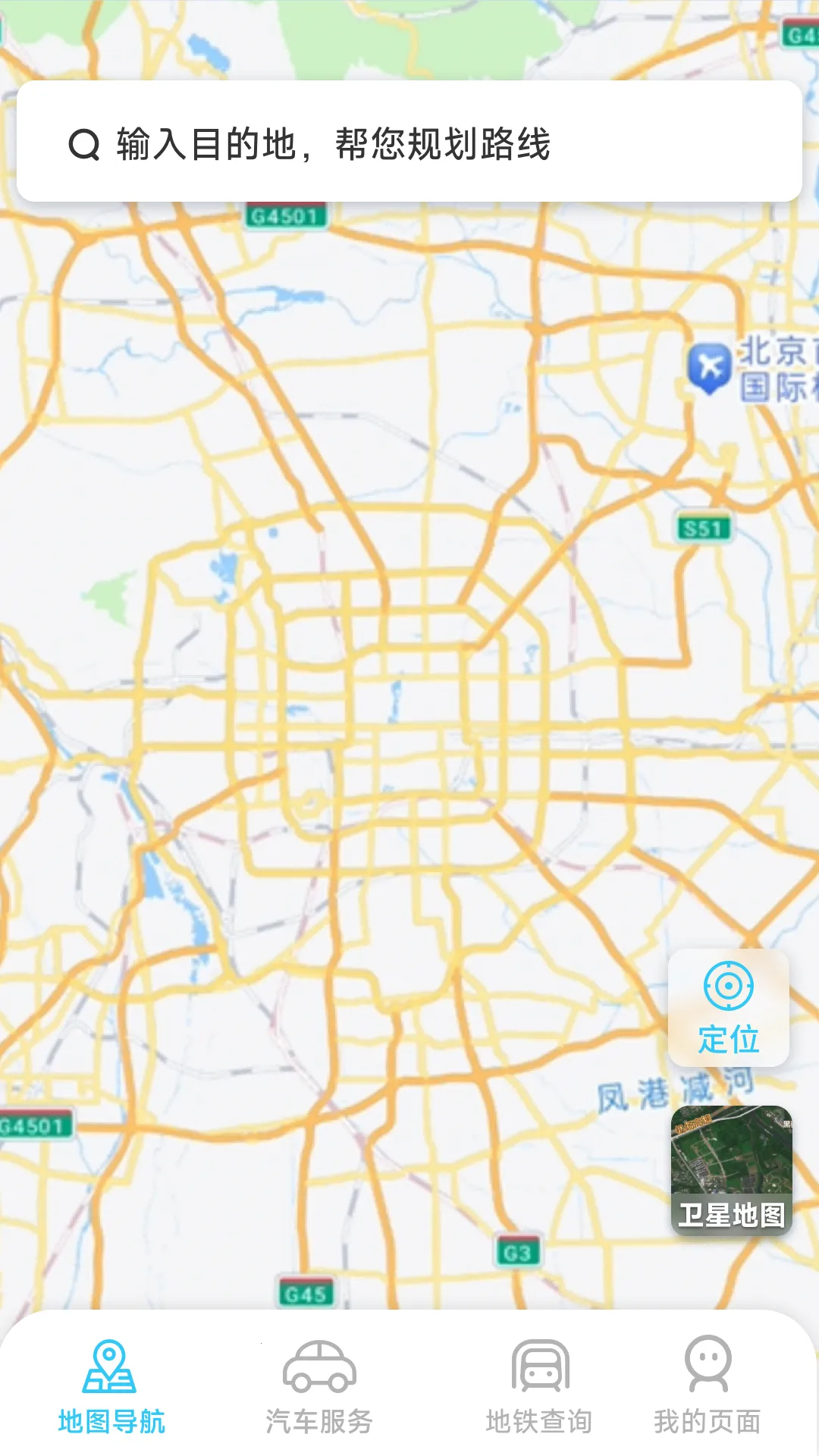 �ǿ����ǵ���v1.5.5.5 ��Ѱ��ͼ