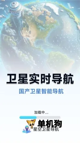 �ǿ����ǵ���