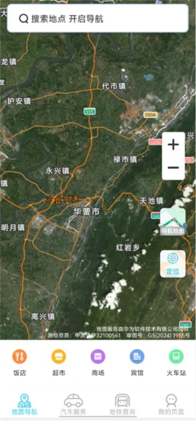 �ǿ����ǵ�������2026���°�