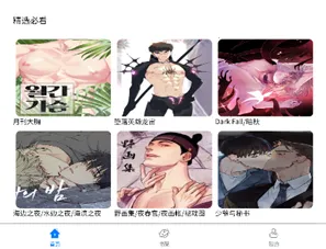 ��������2026�ٷ�����