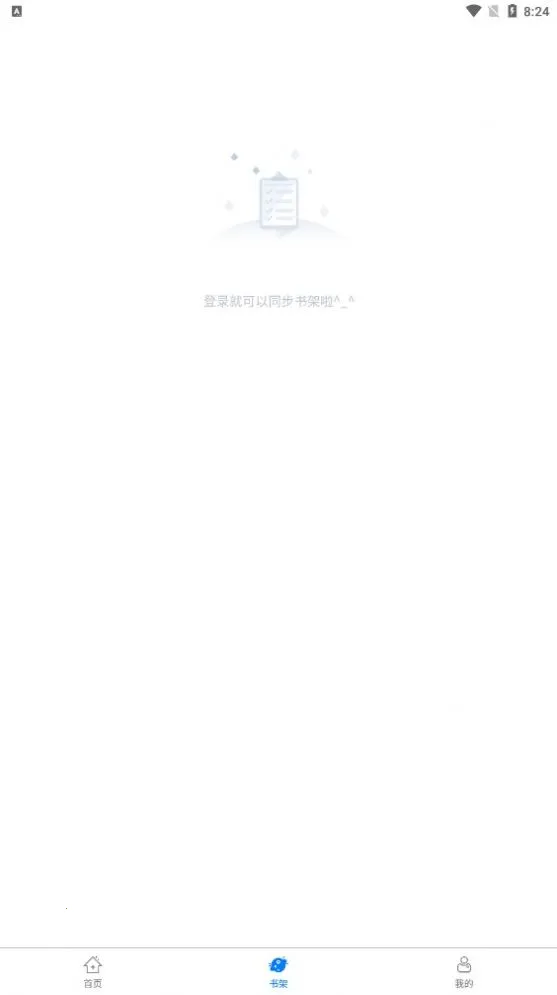 ��������2026�ٷ�����v1.1.0 �ֻ����ͼ