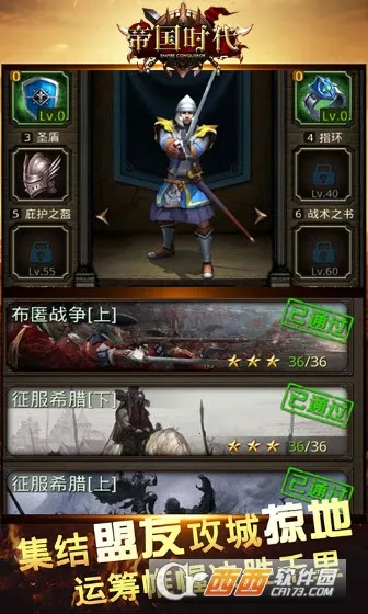 �۹�������2026�ٷ�����v1.6.1 ��׿���ͼ