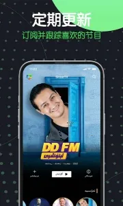 SinzarTV����v1.9.2.1 ��׿���ͼ