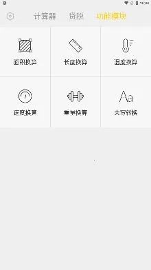 ��������ʦ