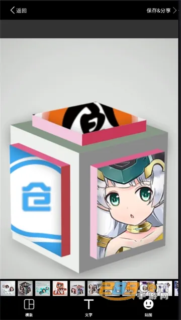 ��Ƭƴͼv3.8 �ֻ����ͼ