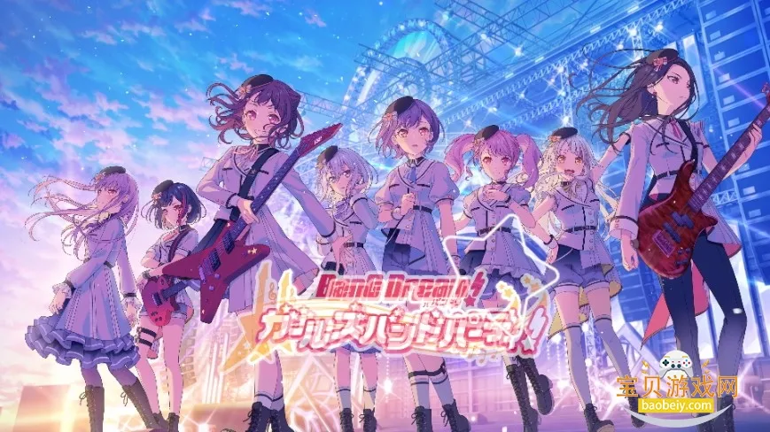 BanGDream�����ֻ���