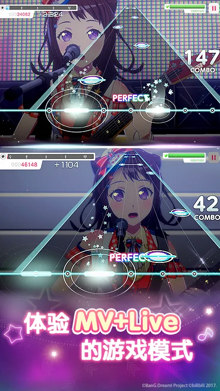 BanGDream�����ֻ���v9.4.1 �ֻ����ͼ