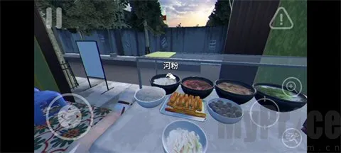 越南河粉店 越南河粉店