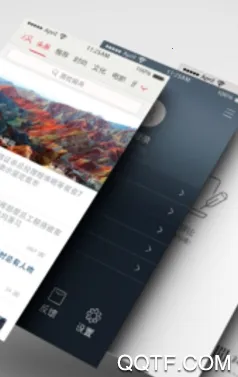 ��Դ���������ֻ���