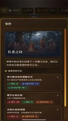 ��Ү�˵������г�����2026�ٷ����°汾v1.54.0 �ٷ������ͼ