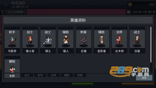 �羺���澭��v1.0 ��Ѱ��ͼ